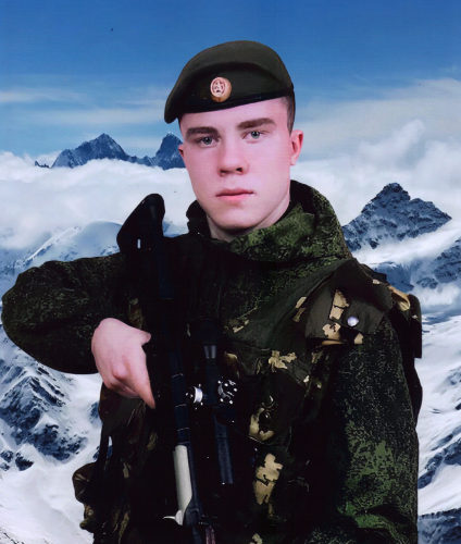 Корнюшин Егор